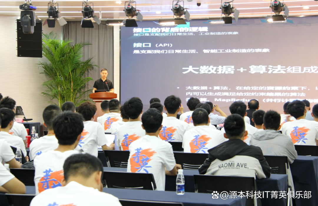 大学生暑期攻略：掌握大数据、云原生与人工智能，引领未来竞争